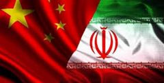 تغییر چشم‌انداز راهبردی منطقه با توافق ایران و چین/ اوج‌گیری رشد اقتصادی و روابط اقتصادی