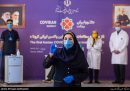 آغاز تزریق واکسن “کوو ایران برکت” به ۲۰ هزار داوطلب از هفته آینده