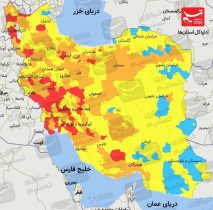 آخرین اخبار کرونا در ایران| موج چهارم کرونا در تهران آغاز شد/ روزهای سخت کرونایی در راه است+ نقشه و نمودار