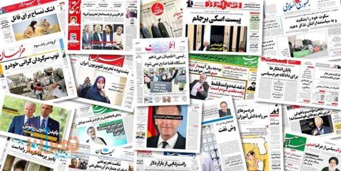 کاربران شبکه های اجتماعی در مورد کدام روزنامه بیشتر صحبت می کنند؟