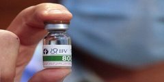 «پاستوکووک پلاس» واکسن یادآور کرونا منحصر به فرد در جهان