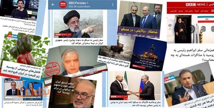 شایعاتی که با پررنگ شدن روابط ایران و روسیه ساخته می‌شود/ هجمه‌های غرب‌زده‌ها ادامه دارد