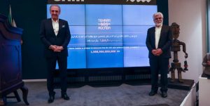 جبران شکست سیاسی-اجتماعی اصلاح طلبان با حراج تهران