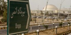 جای خالی یک طرح مهم در پایتخت هسته‌ای ایران!