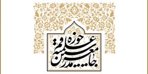 اقدام تروریستی در حرم رضوی اوج رذالت دشمنان را بیش از پیش برملاساخت
