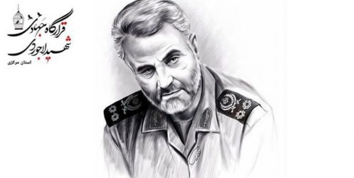 نقاشی چهره «حاج قاسم » یک زندانی را راهی مشهد کرد