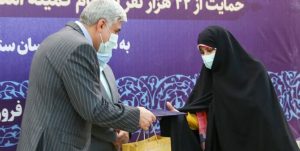 آغاز طرح «احسان علوی» ستاد اجرایی فرمان امام
