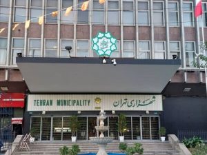 گرایش سیاسی به تمدید قرارداد نیروهای شهرداری ارتباط ندارد