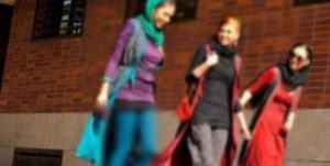مسأله حجاب، فقط مخصوص نمایشگاه کتاب نیست
