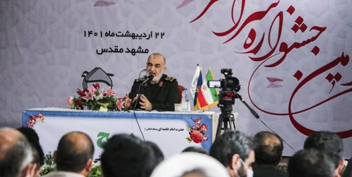سردار سلامی: بسیج در جراحی اقتصادی به کمک مردم بشتابد