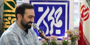 وحید یامین‌پور در جشن امضاء «نخل و نارنج»: این کتاب، دختری را از خودکشی نجات داد