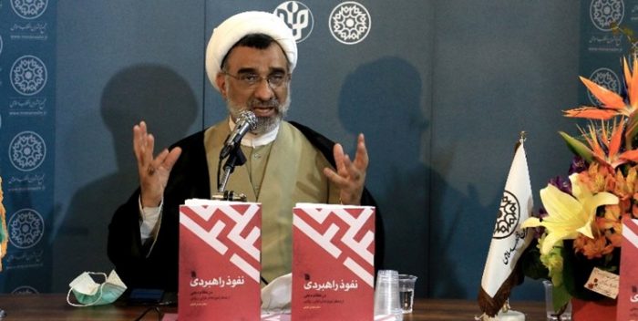 خسروپناه: دشمن با نفوذ راهبردی دین را نشانه می‌گیرد/ امروز ایران کانون اندیشه است