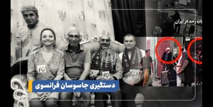 انتشار جزئیات جدید از دستگیری دو جاسوس فرانسوی در ایران