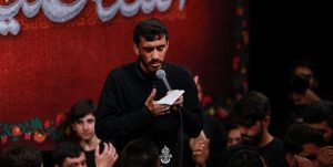 شعرخوانی مهدی رسولی برای حادثه متروپل آبادان +فیلم