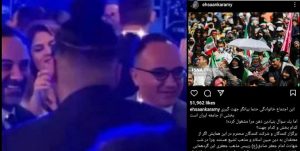 تناقضات «احسان کرمی» و «برزو ارجمند»؛ از اعتراض به « سلام فرمانده» تا شرکت در عروسی خواننده لس‌آنجلسی!