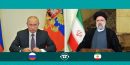پوتین: روسیه مخالف اقدامات غرب علیه ایران در آژانس بین‌المللی انرژی اتمی است