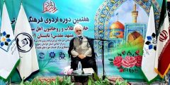 معاون دفتر رهبر انقلاب: پرچم مبارزه با ظلم و استکبار در دست ملت ایران است