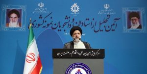 رئیس جمهور: ضعف در تبیین پیشرفت‌ها از جمله مشکلات کشور است