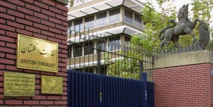 دفتر تحکیم وحدت خطاب به سفیر انگلیس: سریع‌تر از ملت ایران عذرخواهی کنید