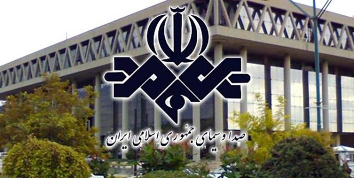 مروری بر انتصابات جدید مراکز استانی صداوسیما
