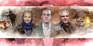 برخی سلبریتی‌ها که زیر سایه جمهوری اسلامی رشد کردند، نمک خوردند و نمکدان شکستند