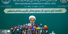 دشمن به دنبال پاره پاره کردن ایران اسلامی است/ برگزاری کنفرانس وحدت با حضور ۳۰۰ سخنران از ۶۰ کشور
