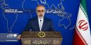 کنعانی: امیدواریم اتحادیه اروپا رفتار معقولی اتخاذ کند/ مذاکرات رفع تحریم از دستورکار ایران خارج نشده