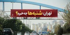 تهران شنبه‌ها چه خبره؟/ از افتتاح پروژه‌های کلان شهری تا توسعه ناوگان حمل و نقل عمومی