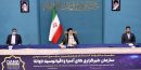 رئیسی: هیچ معادله‌ای در منطقه بدون ایفای نقش جمهوری اسلامی ایران صورت نمی‌گیرد