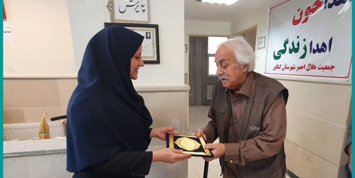 رکورددار اهدای زندگی در کرمانشاه/ ۱۵۰ بار خون اهدا کرده است