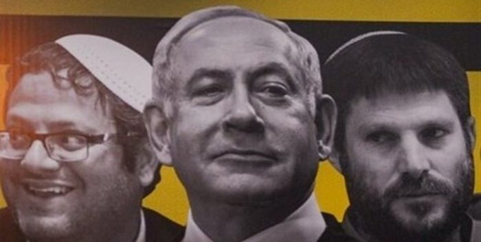 ترس صهیونیست‌ها از کابینه نتانیاهو: فاجعه بزرگی در پیش داریم