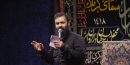 رضا هلالی: تا موقعی که نام حسین (ع) بر لب ماست، کوفه تکرار نخواهد شد+فیلم