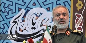 سردار فدوی: جمهوری اسلامی ۴۴ سال گذشته کلامی، نظری و عملی در مقابل ابرقدرتها ایستاده است