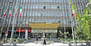 شهرداری تهران چه تعداد نیرو استخدام کرد؟/ درج اسامی کارکنان بلدیه در سامانه شفافیت