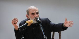 از که بریدی و با که پیوستی؟!