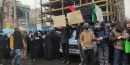 تجمع اعتراضی مردم و دانشجویان تهران در مقابل سفارت فرانسه/ دانشجویان خواستار ابطال استوارنامه سفیر فرانسه در ایران شدند