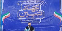 بهادری جهرمی: فرهنگ ایثار و مقاومت باعث رشد ملت ایران شده است/ کاهش ۲۰ درصدی تورم در دولت سیزدهم