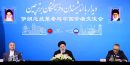 رئیسی در دیدار با اندیشمندان چین: تنها راه مقابله با تهدید آمریکا و هم‌پیمانانش ایستادگی و مقاومت است