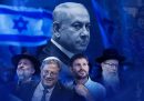 اسرائیل و رویای بربادرفته ائتلاف ضد ایرانی/ چرا صهیونیست‌ها خود را بزرگترین قربانی توافق تهران و ریاض می‌دانند؟