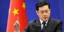 چین: آمریکا به دنبال تشکیل ناتو در آسیاست